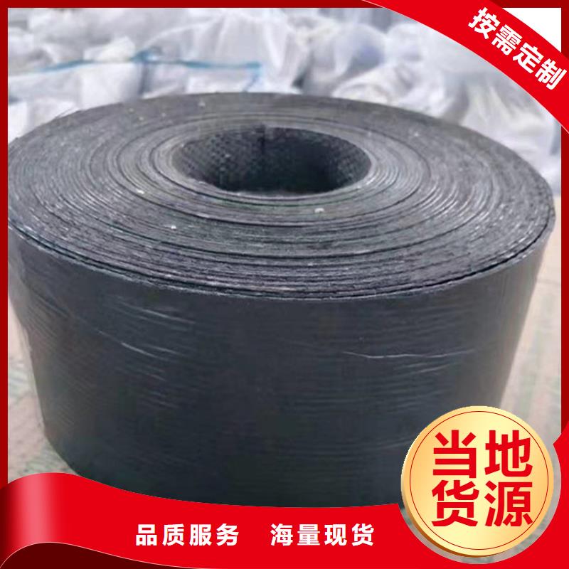 抗裂贴双向土工格栅现货实拍