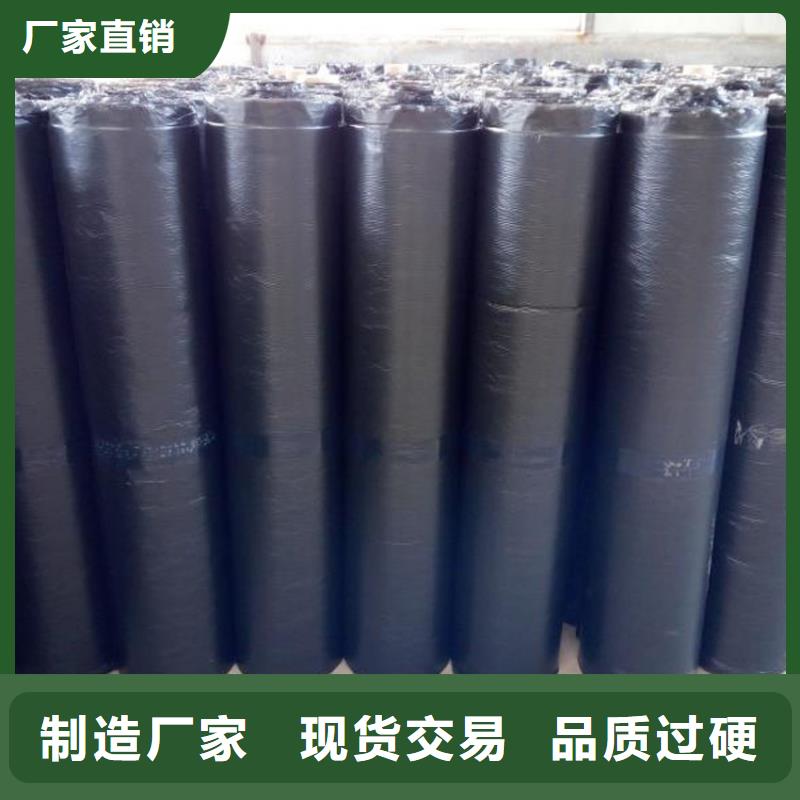【抗裂貼】_橡膠支座精工制作