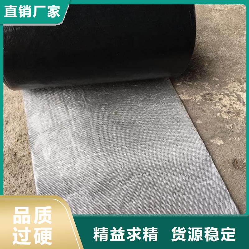抗裂贴双向土工格栅现货实拍