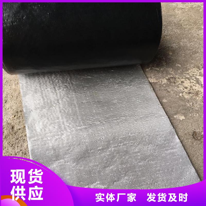 抗裂贴老品牌厂家