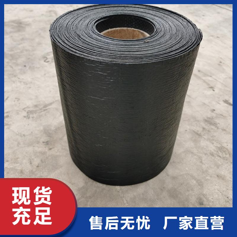 抗裂贴三维植被网诚信可靠