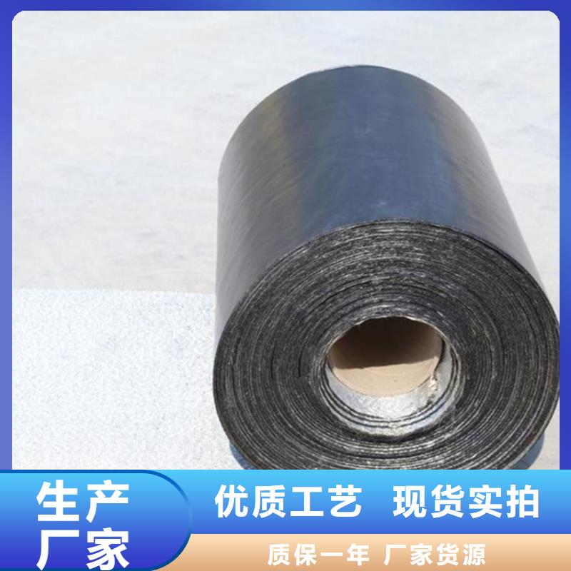 抗裂贴,土工格栅源头厂家量大价优