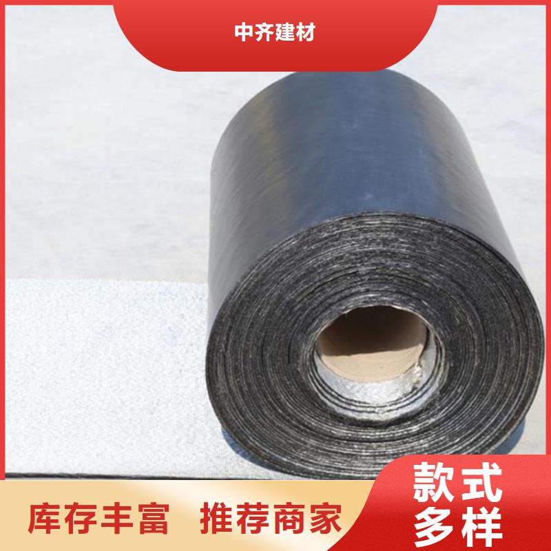 抗裂贴,土工格栅源头厂家量大价优