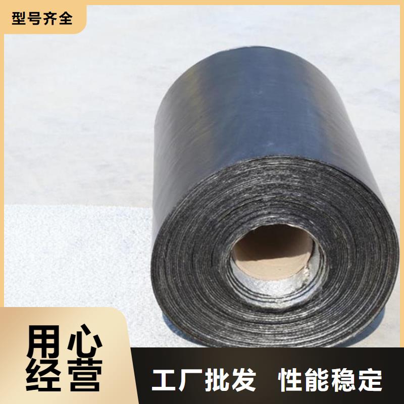 抗裂贴 【止水条】一站式采购方便心-中齐建材(文山市分公司)-企业旺旺