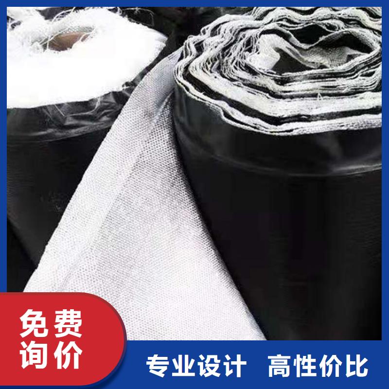 15kn防裂贴
