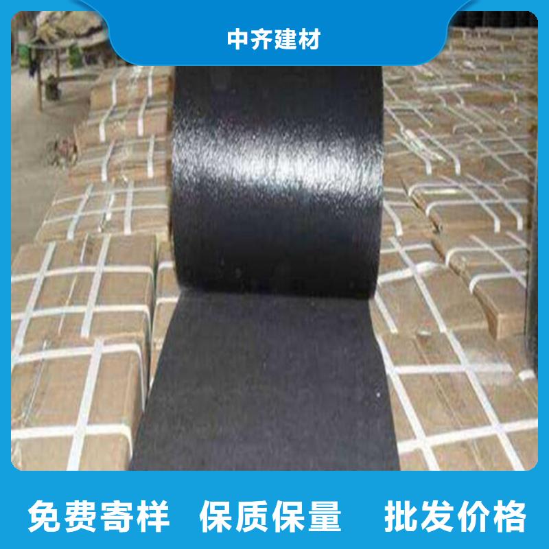 抗裂贴三维植被网诚信可靠