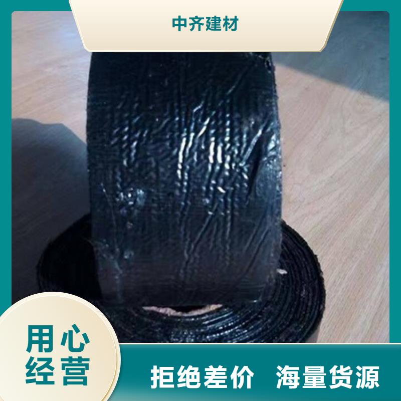 机织布防裂贴厂家-单价更新