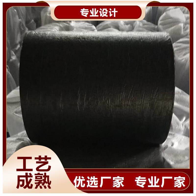 抗裂贴_土工膜真材实料加工定制