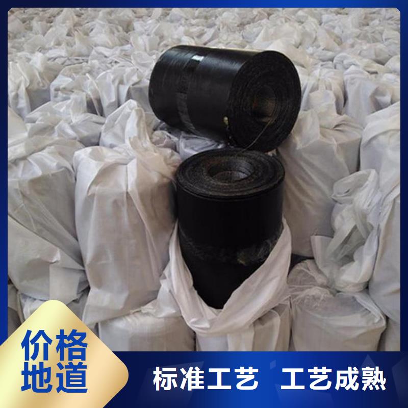 防裂貼-1.2mm防裂貼