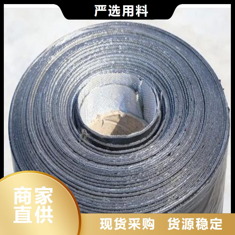 15kn抗裂贴-沥青公路粘缝贴