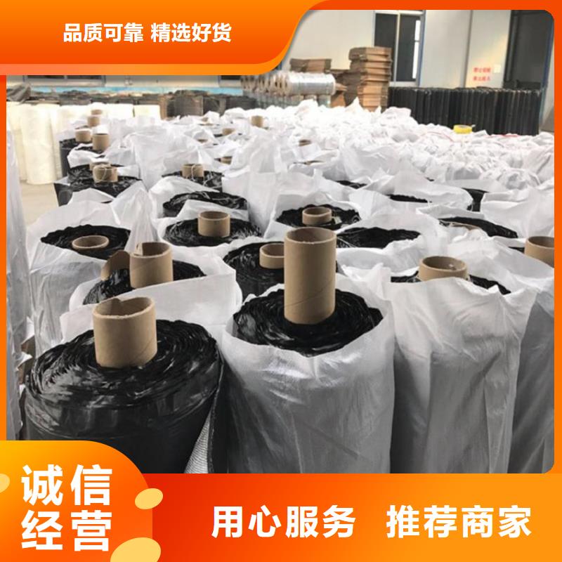 【抗裂贴】 土工布产地直销-服务范围包括麦积|秦安|兰州|金昌|武威|甘南|陇南|庆阳等
