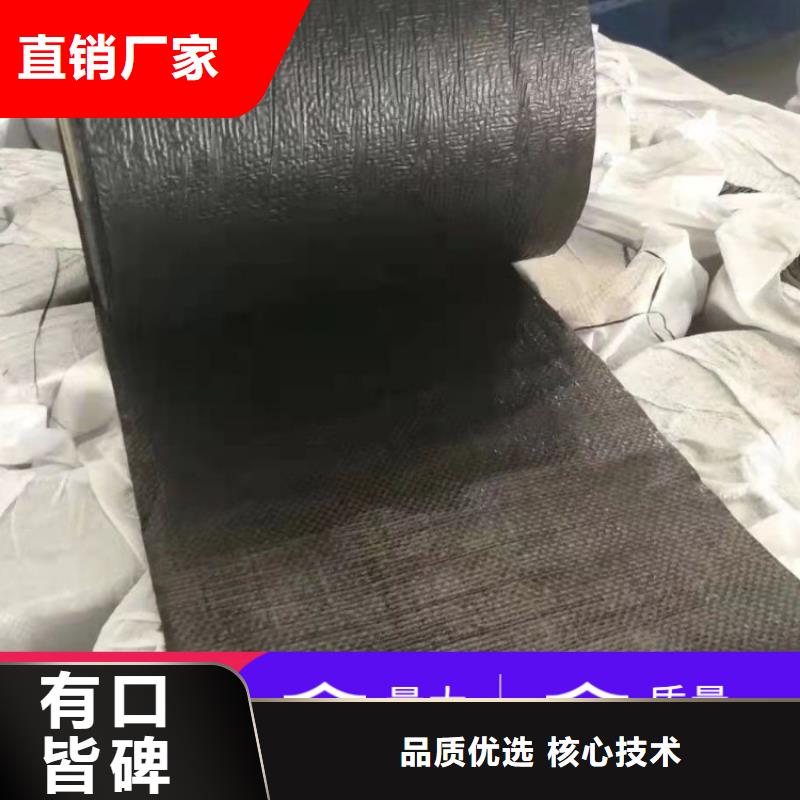抗裂贴玻纤格栅生产经验丰富