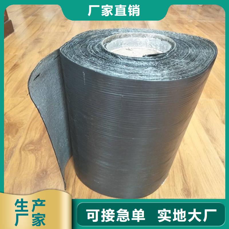 抗裂貼三維植被網誠信可靠