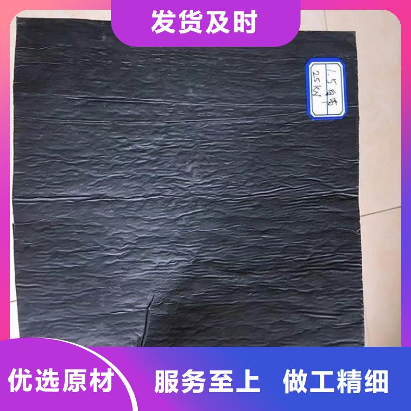 防裂貼-1.2mm防裂貼