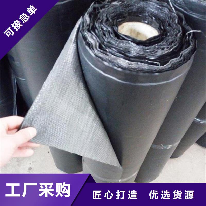 质量可靠【抗裂贴】_防渗膜品质不将就