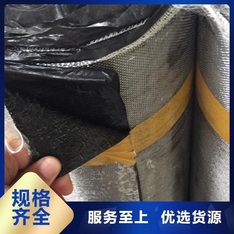 抗裂贴硬式透水管符合标准