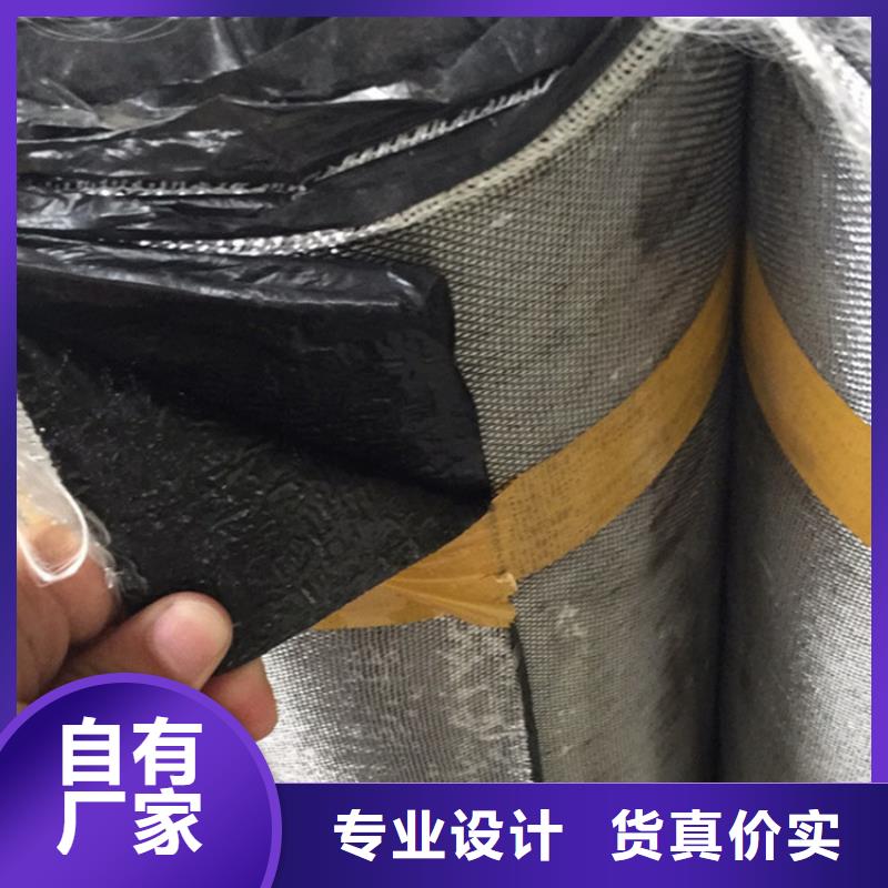 抗裂贴三维植被网诚信可靠