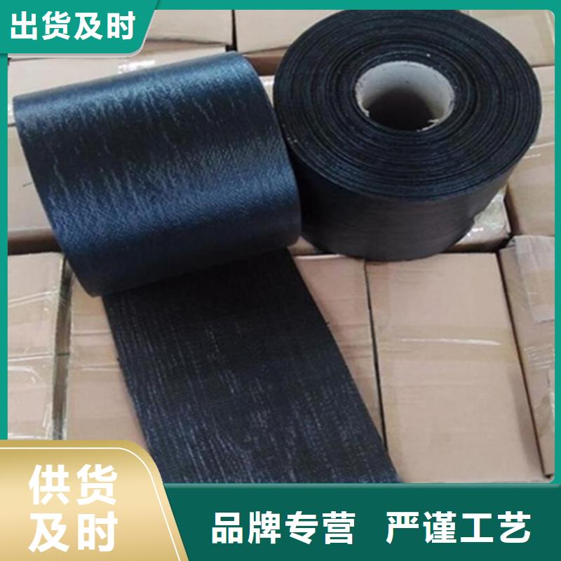 抗裂贴双向土工格栅现货实拍