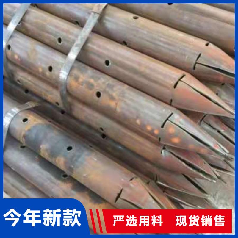 《广州》专心专注专业日升声测管生产厂家价格透明