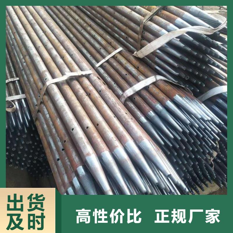 云南文山市 当地 生产声测管的厂家
