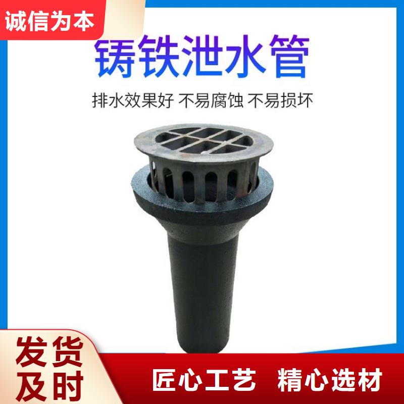 泄水管_聲測管廠家產品參數