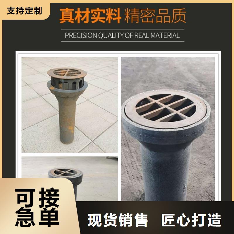 泄水管,声测管厂家多年行业积累