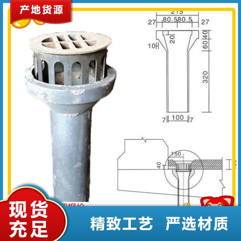 【泄水管】桥梁泄水管厂家的图文介绍