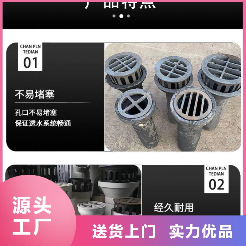 160圆形泄水管来电优惠