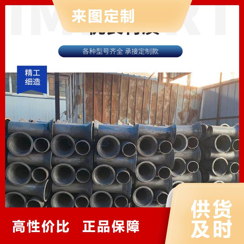 泄水管声测管厂家现货齐全售后无忧