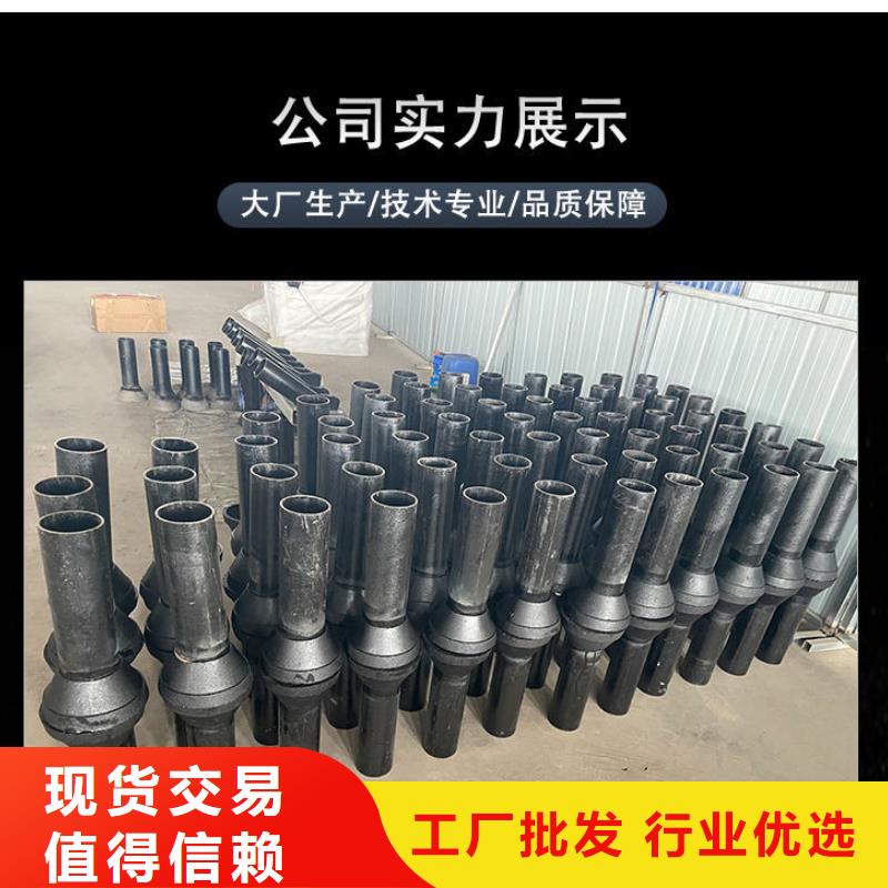 泄水管護坡鋼花管廠家符合標準