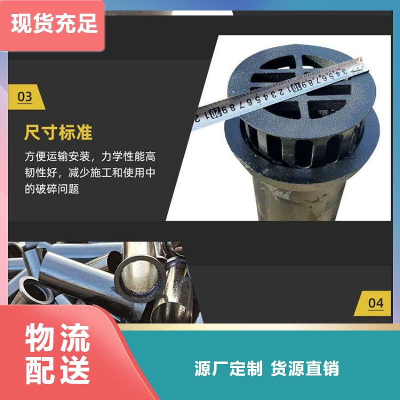 泄水管-注浆管厂家性价比高