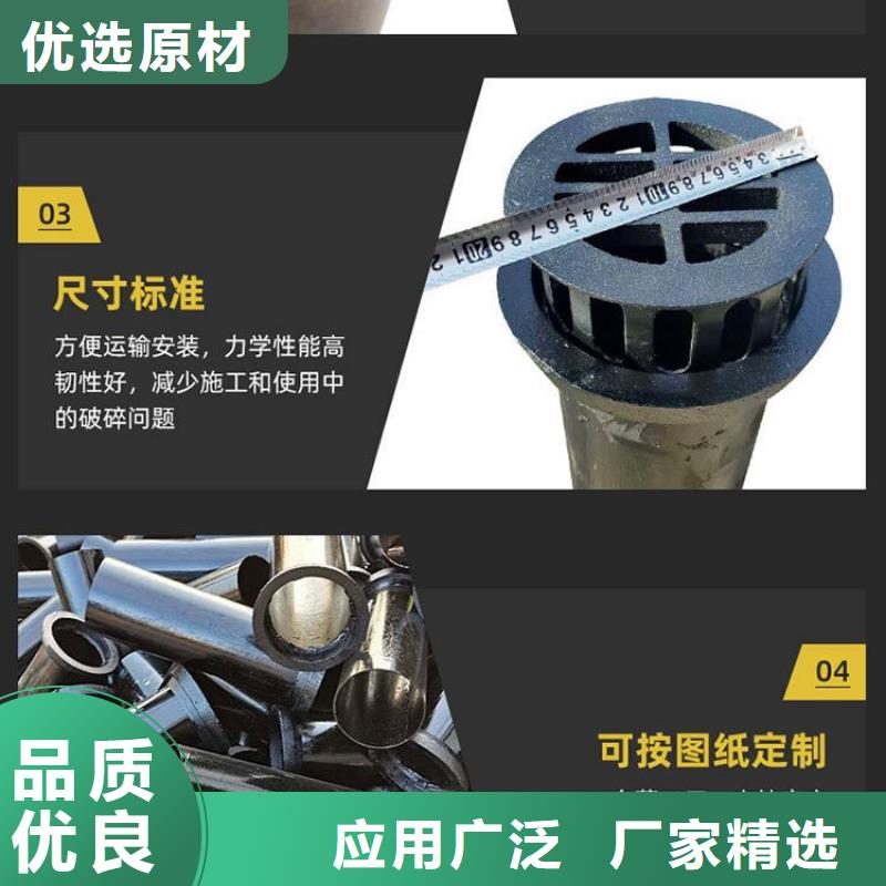 泄水管-声测管厂家海量现货