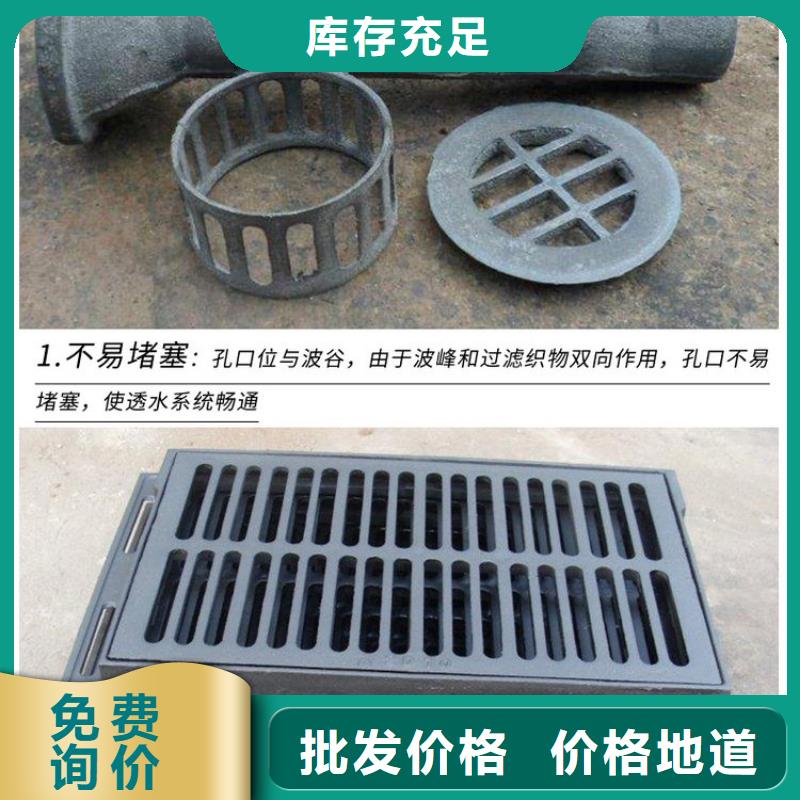 农安泄水管生产厂家