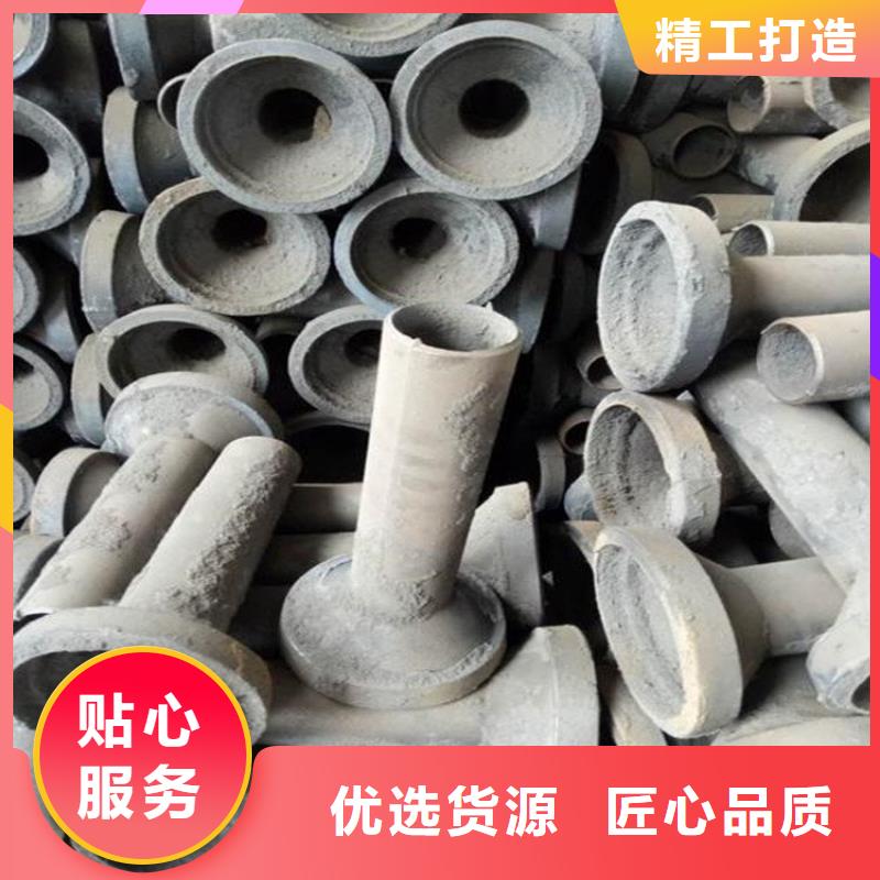 泄水管注漿管生產廠家您身邊的廠家
