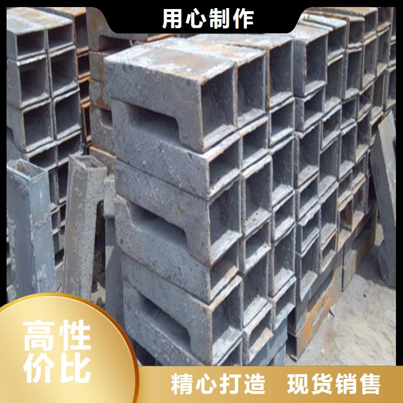 pvc泄水管排水槽現(xiàn)貨銷(xiāo)售