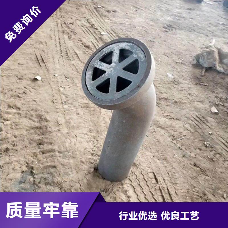 泄水管铸铁件规格齐全