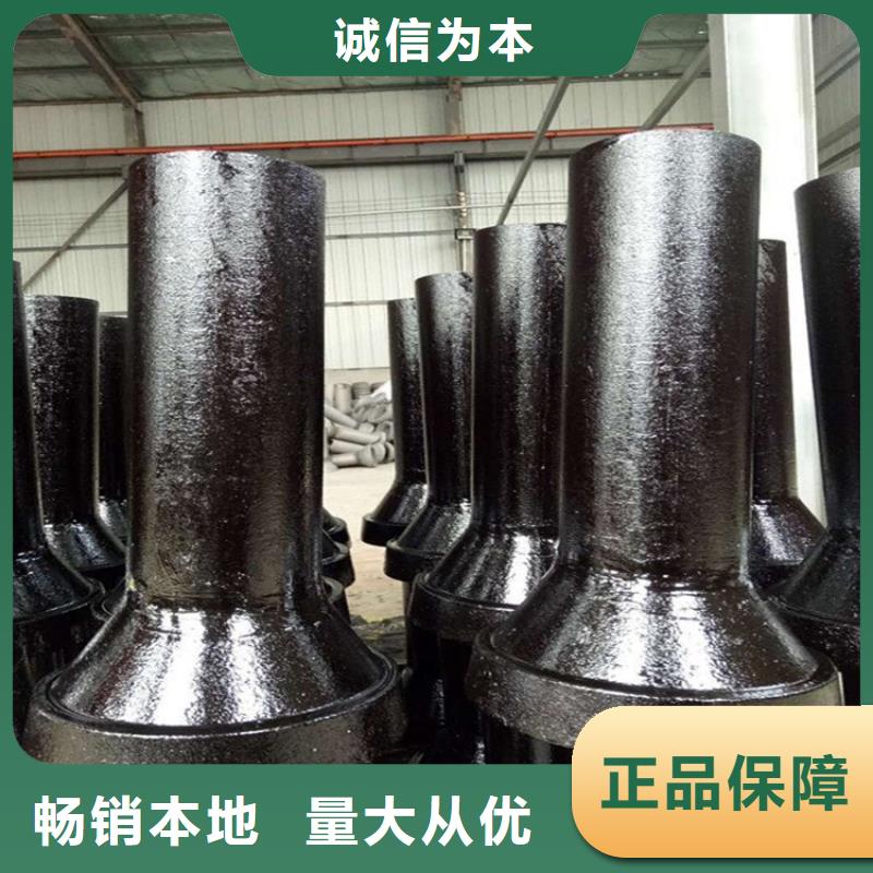 【泄水管】,声测管用心服务