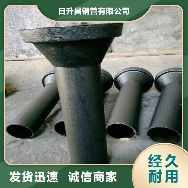 泄水管泄水管厂家以质量求生存