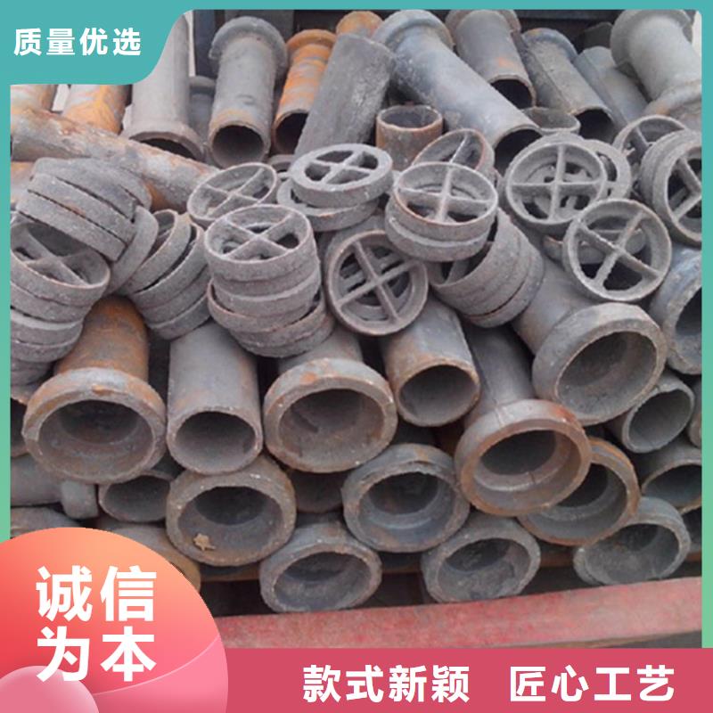泄水管铸铁件规格齐全