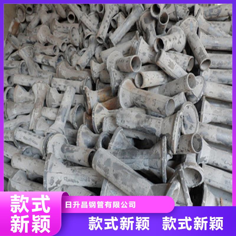 泄水管【鋼花管廠家】訂制批發