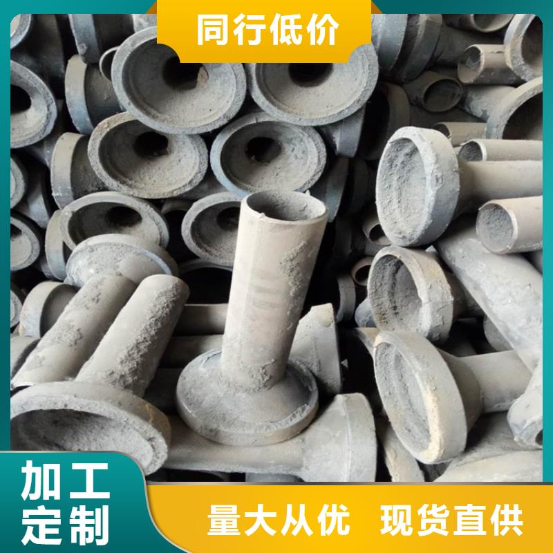 泄水管-路基沉降板廠家廠家實力雄厚
