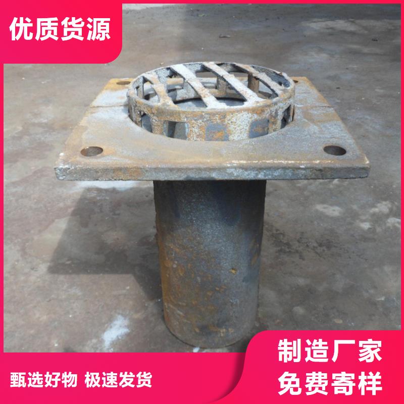 160圓形泄水管來電優(yōu)惠