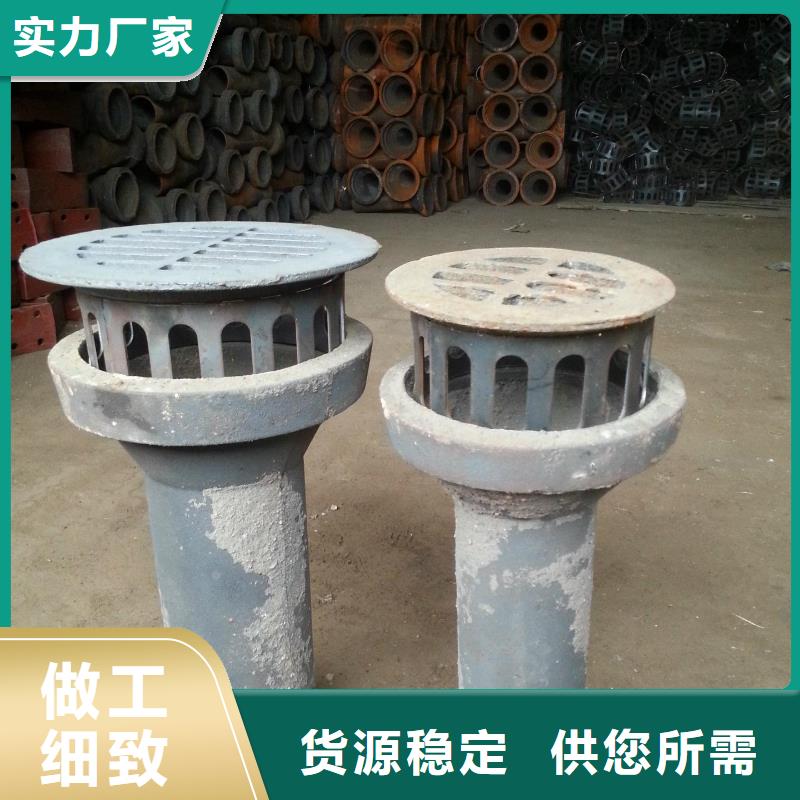 pvc泄水管排水槽现货销售