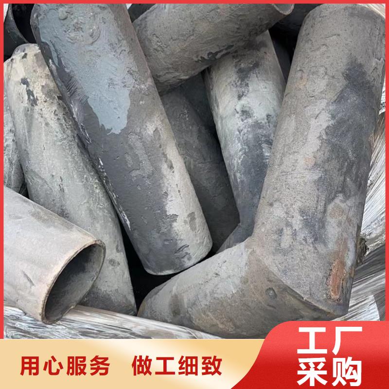自产自销-铸铁泄水管
