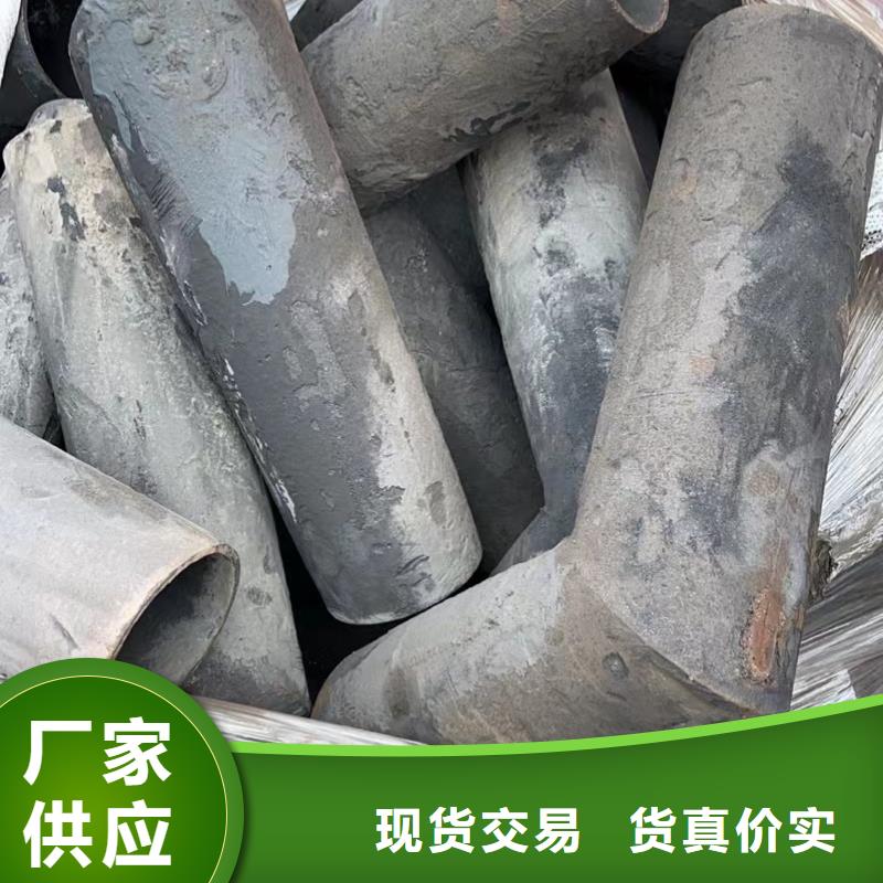 泄水管镀锌沉降板厂家市场报价