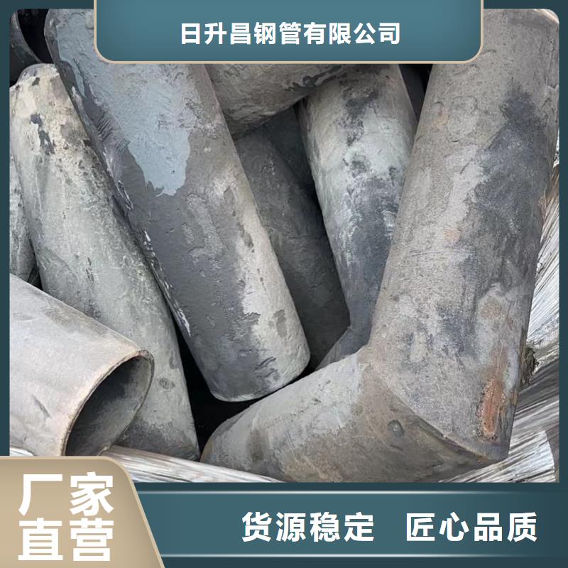 泄水管,注漿管廠家實(shí)體廠家支持定制
