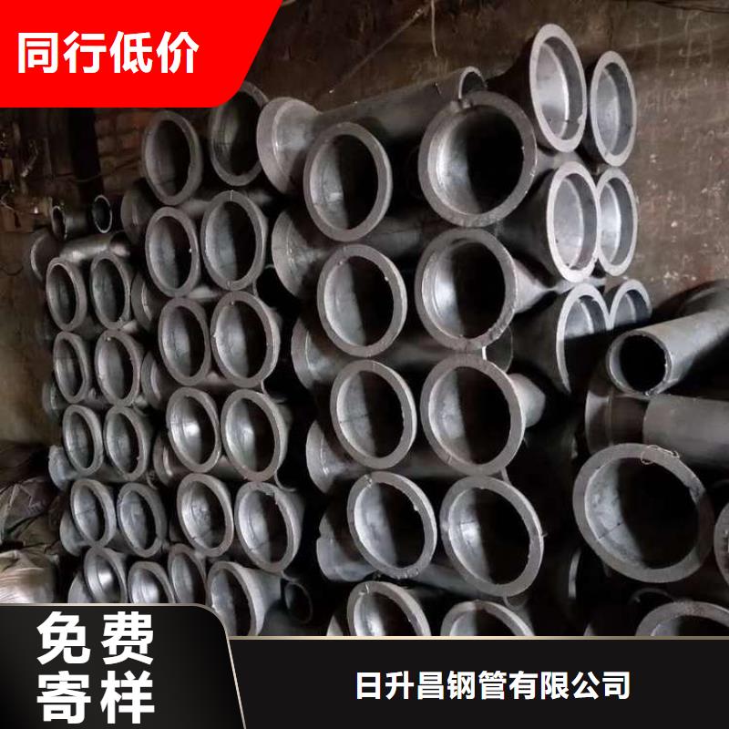 泄水管观测标厂家选择我们选择放心