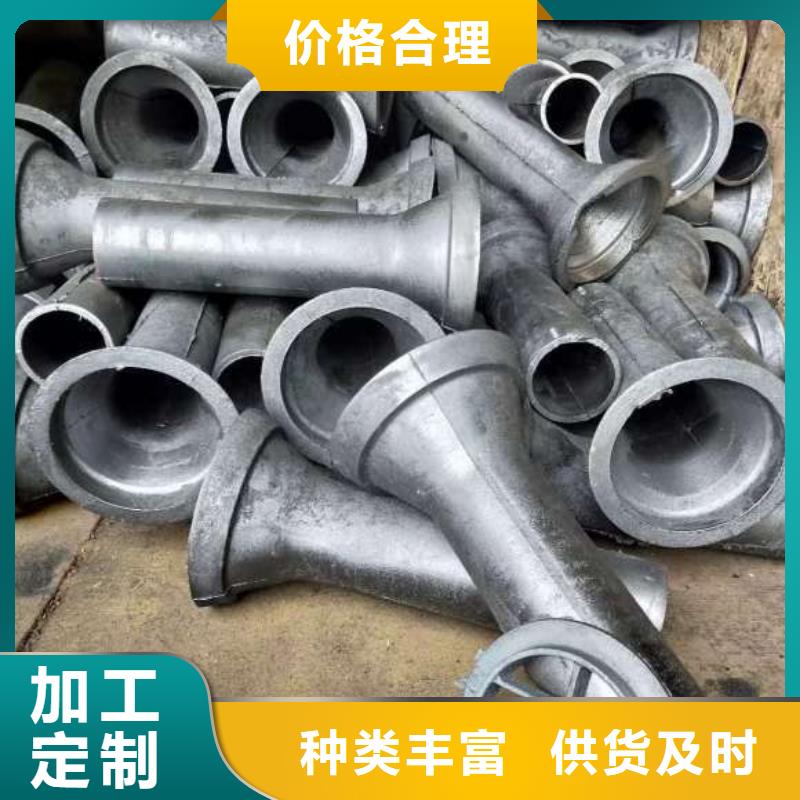 文光街道PVC泄水管生产厂家
