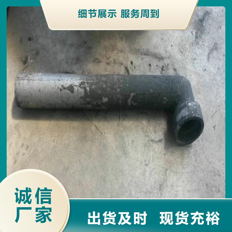 泄水管,声测管厂家精选货源