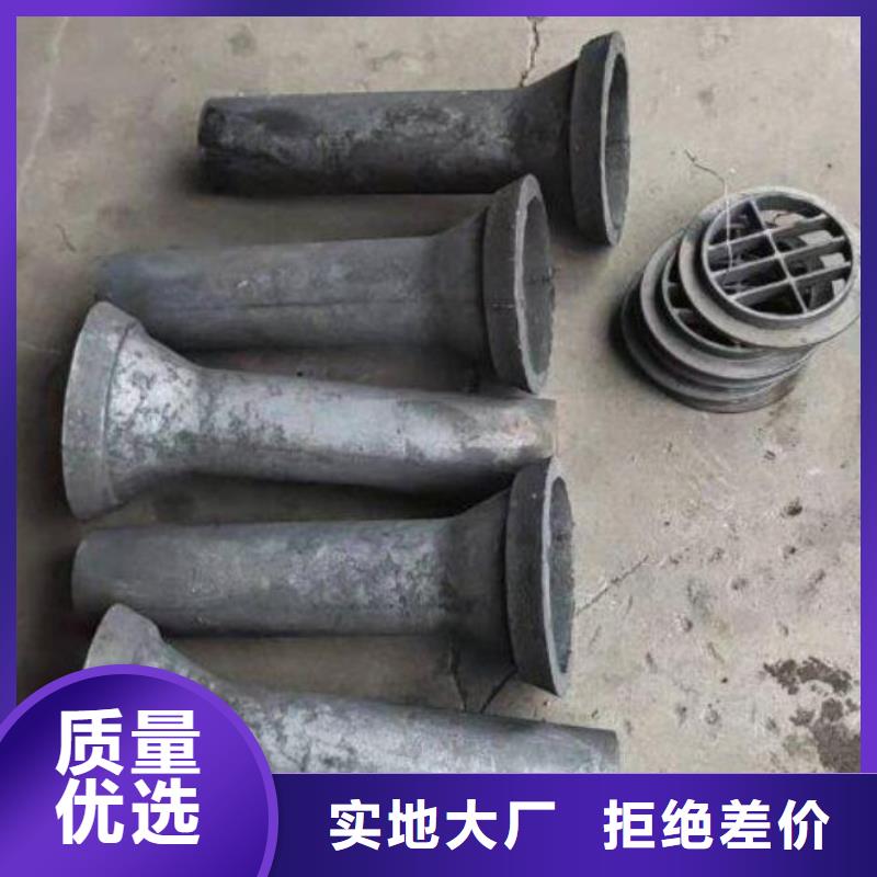 泄水管观测标厂家选择我们选择放心